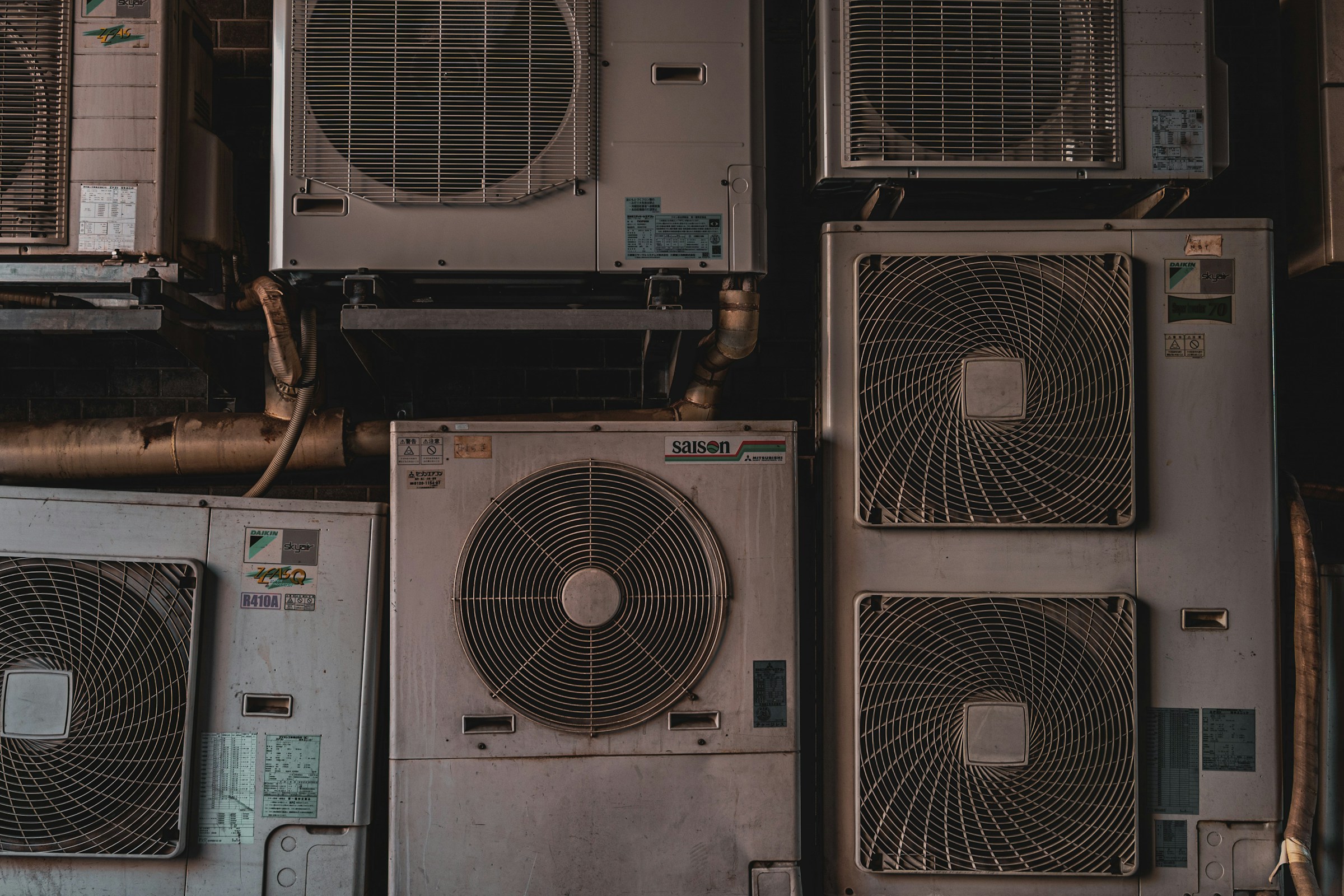 Maintenance CVC / HVAC — chauffage, ventilation & climatisation à Dakar